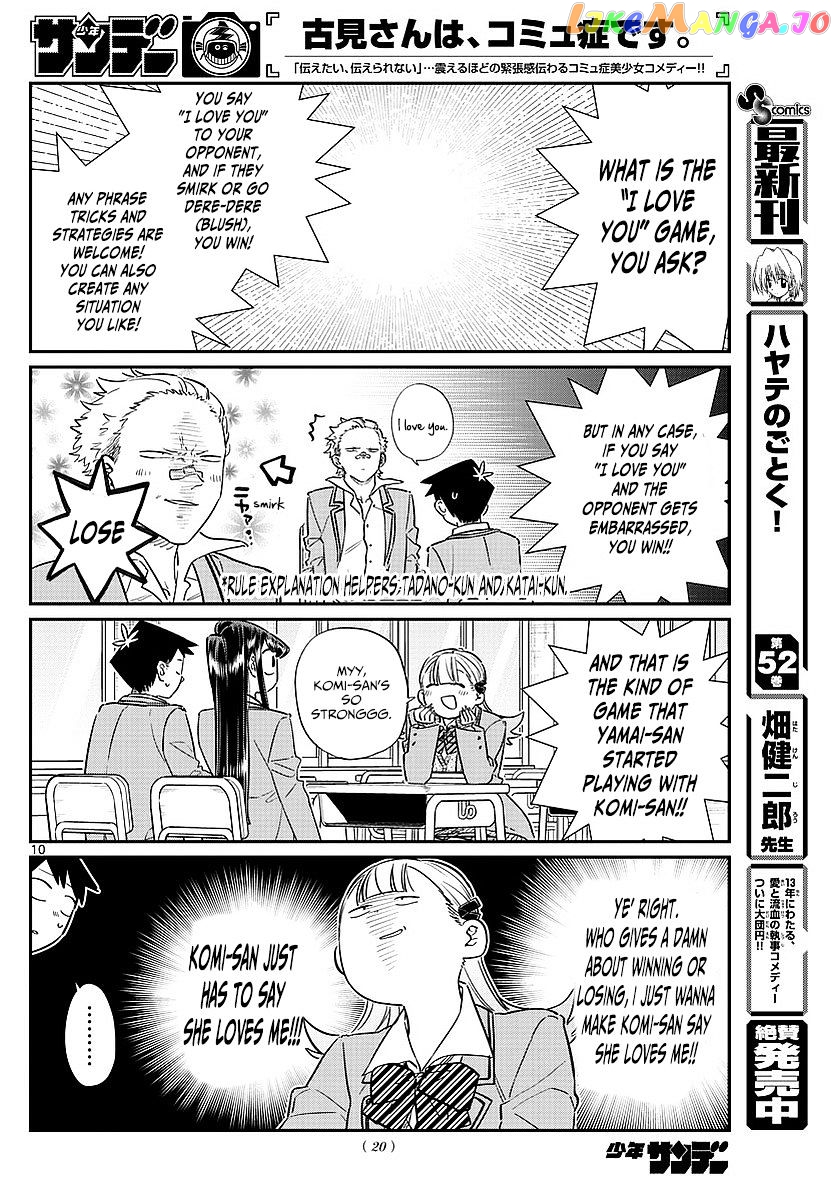 Komi Can